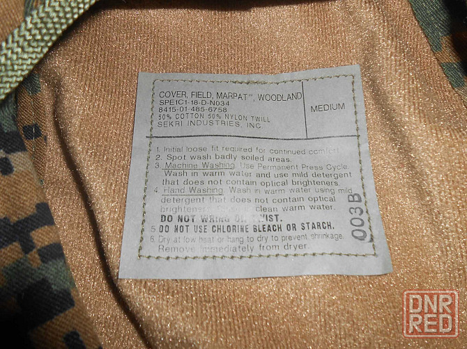 Продаю брюки морской пехоты США MARPAT USMC. Запорожье - изображение 6
