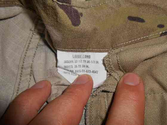 Продам Штани армії США US Army combat uniform Multicam Запорожье