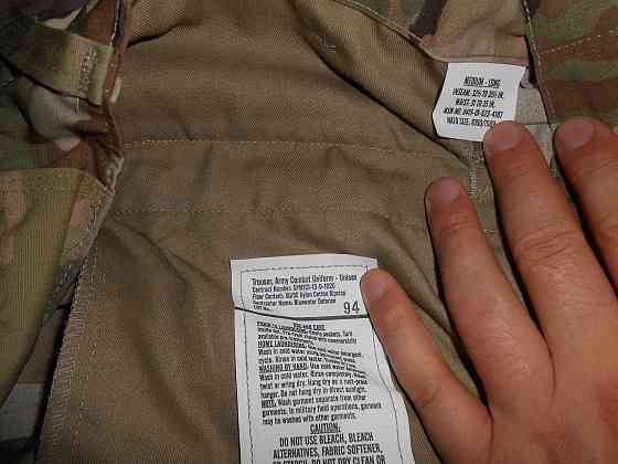 Продам Штани армії США US Army combat uniform Multicam Запорожье