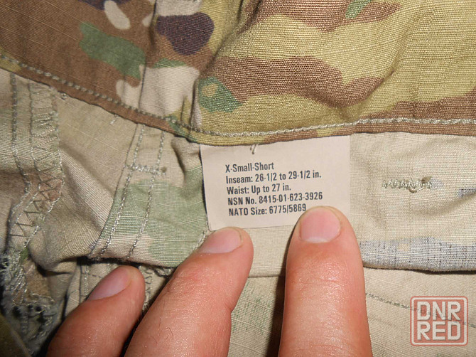 Продам Штани армії США US Army combat uniform Multicam Запорожье - изображение 5