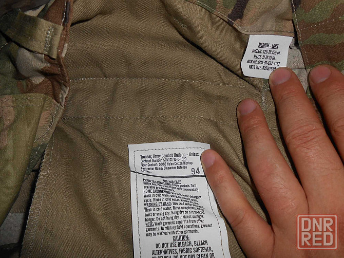 Продам Штани армії США US Army combat uniform Multicam Запорожье - изображение 2