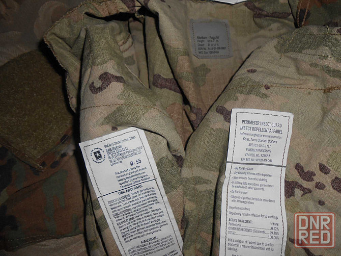 Продам комплект вогнестійкої форми Combat Uniform  Multicam Запорожье - изображение 2
