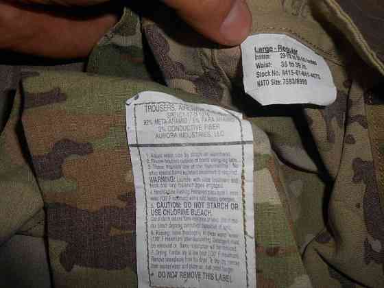 Продаю огнестойкую униформу армии США Aircrew Combat Uniform Multicam. Запорожье