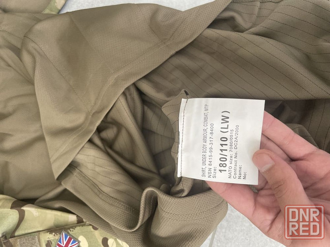 Убакс/Боевая Рубашка, рубаха! Оригинал 180/110 ХЛ Британия Новый! Запорожье - изображение 8