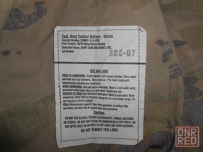 Продам комплект формы армии США Army combat uniform Multicam Запорожье - изображение 3