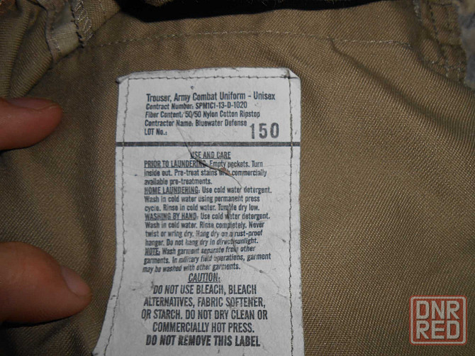 Продам комплект формы армии США Army combat uniform Multicam Запорожье - изображение 4