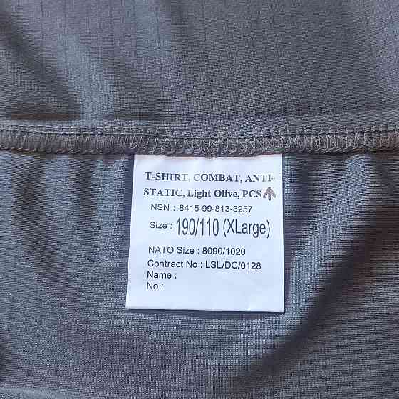 Футболка T-shirt Combat Antistatic Light Oliva PCS Запорожье