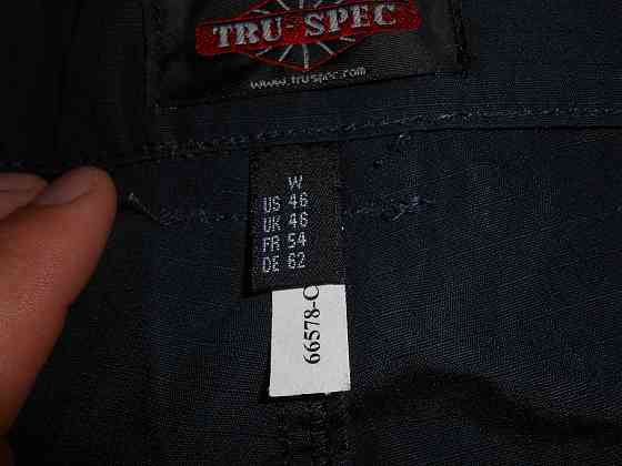 продам тактичні брюки  TRU-SPEC 24-7  series original tactical Запорожье