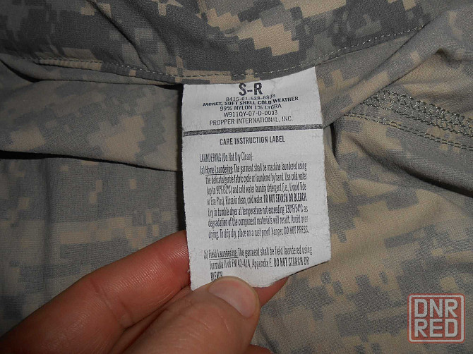 Комплект Soft shell ECWCS Gen iii level 4+level 5 ACU(штани+2 куртки). Запорожье - изображение 3