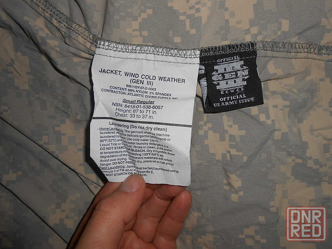 Комплект Soft shell ECWCS Gen iii level 4+level 5 ACU(штани+2 куртки). Запорожье - изображение 7