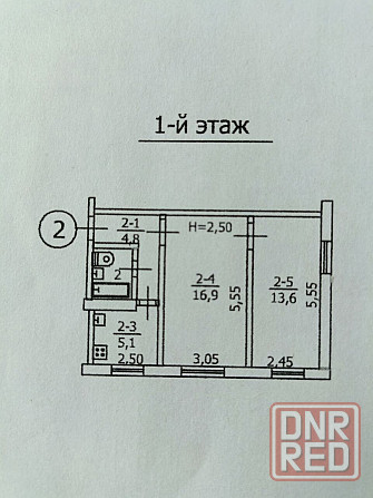 Продается 2 - х комнатная квартира, 21-й квартал Макеевка - изображение 5