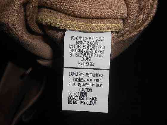 Продаются боевые огнестойкие перчатки USMC FROG Camelbak MAX Grip NT. Запорожье