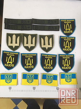 Нашивки любые, шевроны, вышивка Запорожье - изображение 3