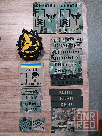 Лазерні шеврони. Іменний шеврон. Позивні. Позывной. Шевроны на заказ Запорожье - изображение 6