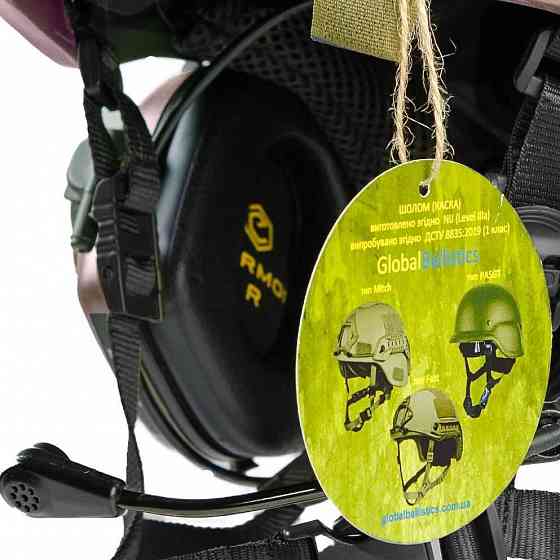 Оригинальные тактические наушники Earmor M32/M31 с креплением "чебурашка" Запорожье