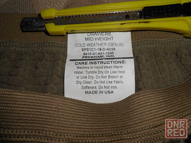термобелье армии США ECWCS GEN III Level 2 брюки цвет койот Запорожье - изображение 2