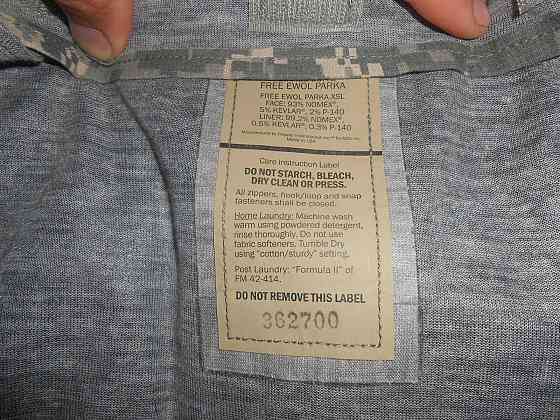 Парка вогнестійка FREE EWOL Gore-Tex Massif Nomex ACU (UCP) Запорожье