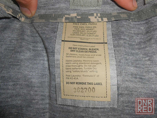 Парка вогнестійка FREE EWOL Gore-Tex Massif Nomex ACU (UCP) Запорожье - изображение 5