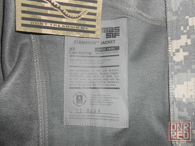 Вогнестійкий комплект Massif IWOL USA ACU Soft Shell Level 5 Запорожье - изображение 4