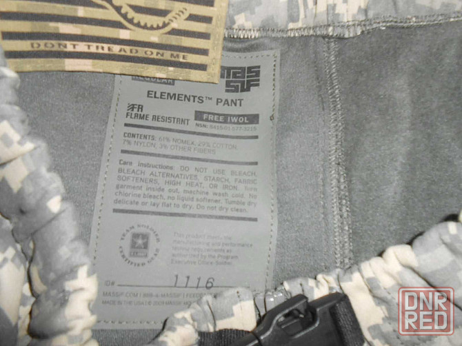 Вогнестійкий комплект Massif IWOL USA ACU Soft Shell Level 5 Запорожье - изображение 7