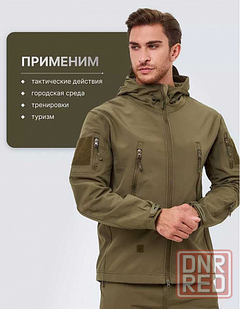 Костюм softshell мужской водонепроницаемый Черный пиксель мультикам Запорожье - изображение 1