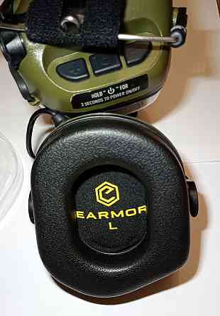 Активные наушники earmor крепление на рельсы Запорожье