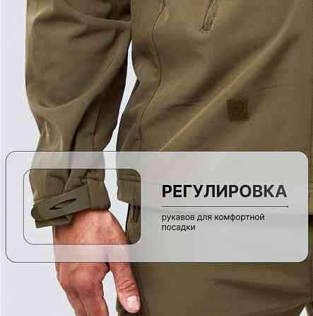 Военный тактический водоотталкивающий мужской костюм SOFTSHELL Запорожье