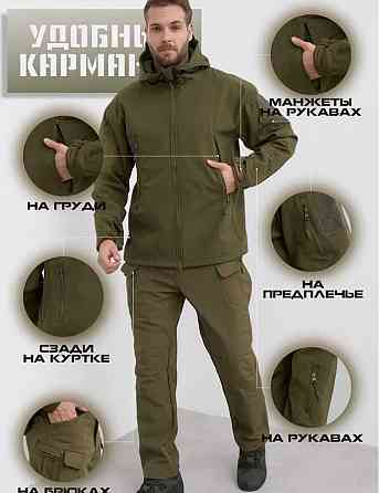 Военный тактический водоотталкивающий мужской костюм SOFTSHELL Запорожье