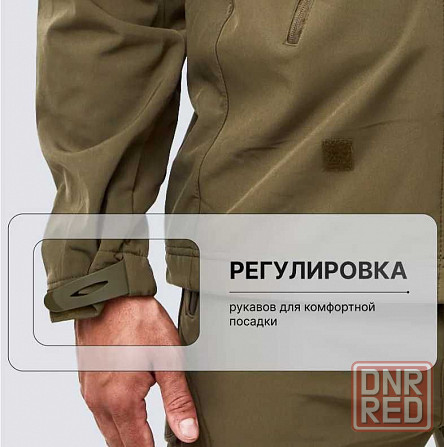 Военный тактический водоотталкивающий мужской костюм SOFTSHELL Запорожье - изображение 3