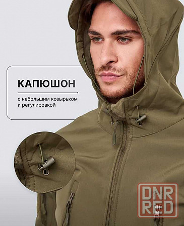 Военный тактический водоотталкивающий мужской костюм SOFTSHELL Запорожье - изображение 4