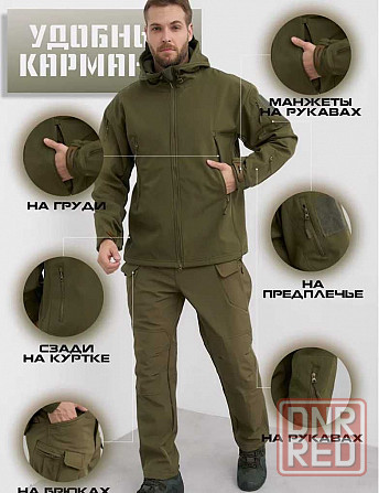 Военный тактический водоотталкивающий мужской костюм SOFTSHELL Запорожье - изображение 2