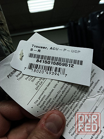 Комплект формы US Army Combat Uniform ACU, разные размеры, состояние. Запорожье - изображение 7