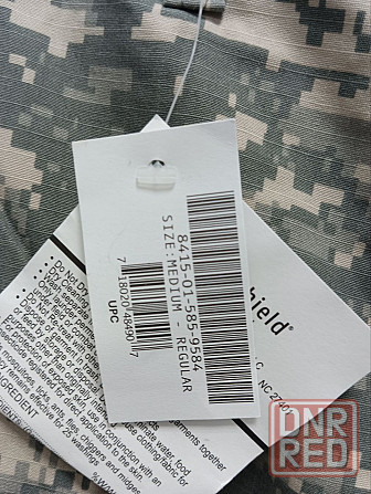 Комплект формы US Army Combat Uniform ACU, разные размеры, состояние. Запорожье - изображение 4