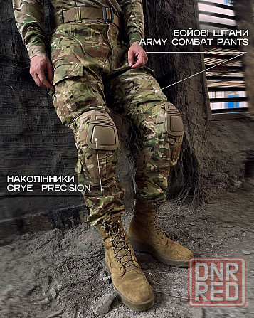 НОВЫЕ Боевые штаны под наколенники Army Combat Pants FR Запорожье - изображение 2