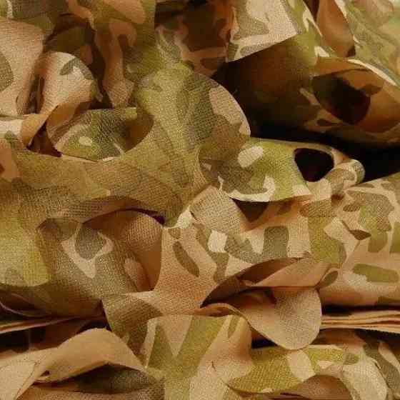 Маскировочная сетка Запорожье