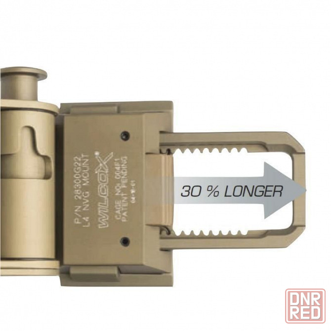 Крепление для ПНВ на шлем Wilcox G69 Песок Запорожье - изображение 2