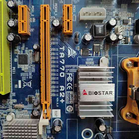 Комплект Biostar TA770 A2+(AM2+) + Athlon 64 X2 4400+ 4GB DDR2 + охлаждение Донецк