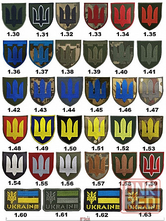 Позывные, шевроны, планки на липучке Запорожье - изображение 2
