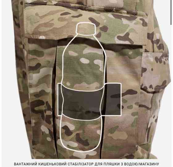 Оригінал Штани тактичні Crye Precision G3 Field Pants Multicam Запорожье