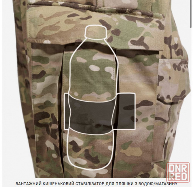Оригінал Штани тактичні Crye Precision G3 Field Pants Multicam Запорожье - изображение 5