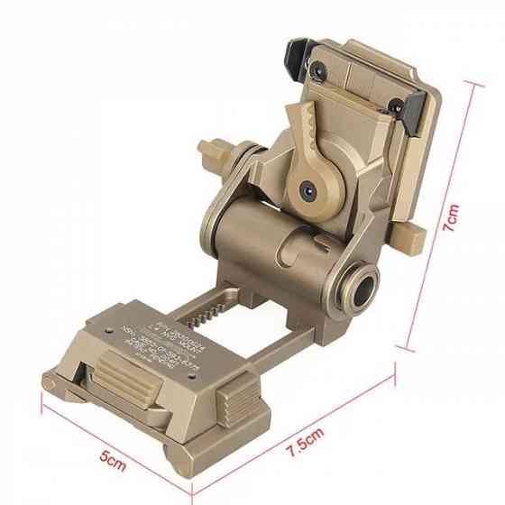 Крепление для ПНВ на шлем WILCOX L4 G24 Low black /tan Запорожье