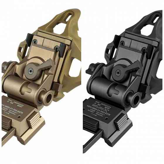 Крепление для ПНВ на шлем WILCOX L4 G24 Low black /tan Запорожье