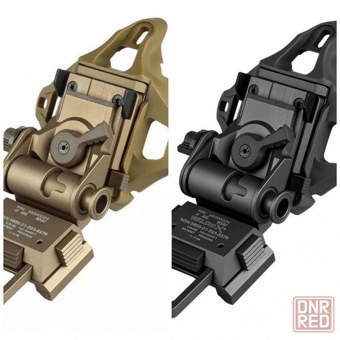 Крепление для ПНВ на шлем WILCOX L4 G24 Low black /tan Запорожье - изображение 1