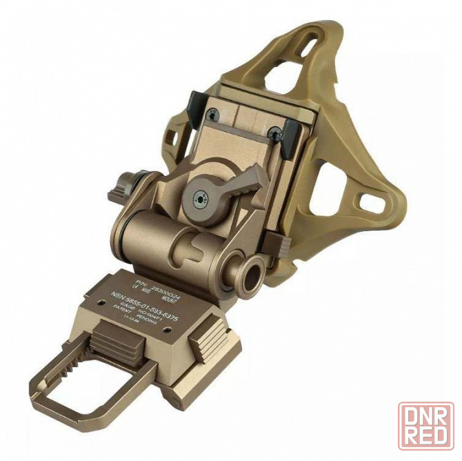 Крепление для ПНВ на шлем WILCOX L4 G24 Low black /tan Запорожье - изображение 2