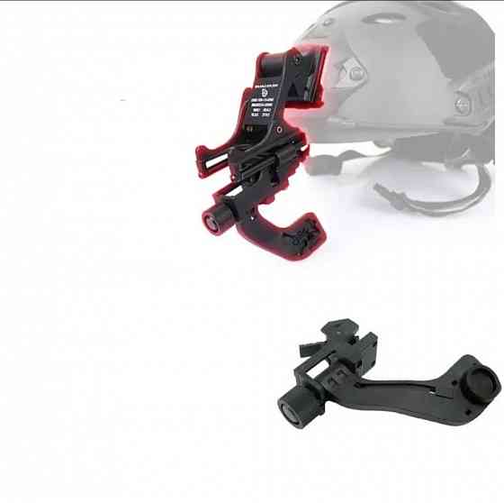 Комплект NVG крепления на шлем  + металлический адаптер Запорожье