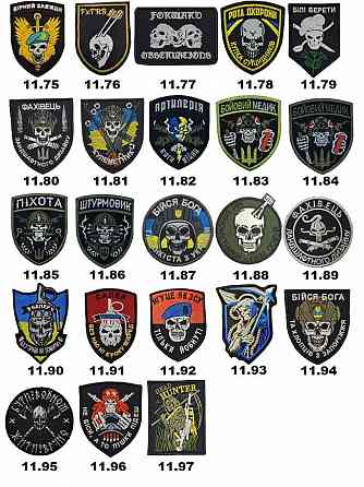 Шевроны на липучке, позывные, фамилии, группы крови, планки Запорожье