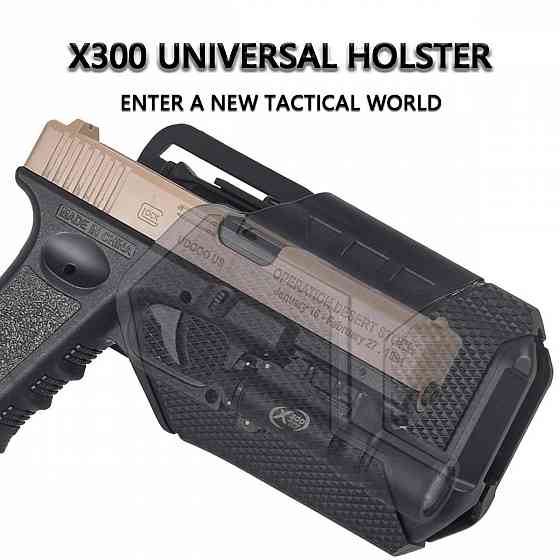 Кобура Glock 17,19 фонариком Запорожье