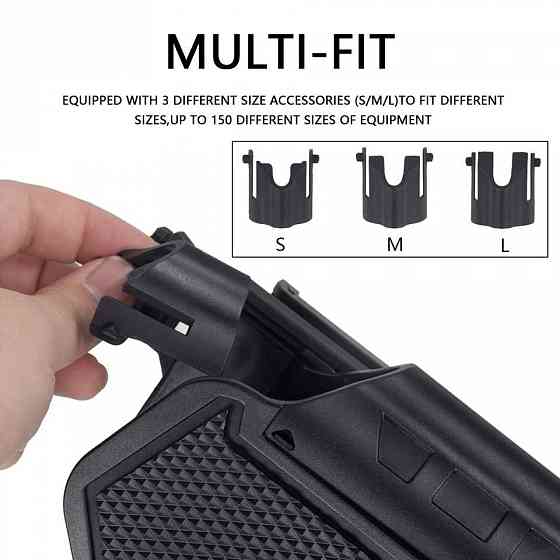 Кобура Glock 17,19 фонариком Запорожье