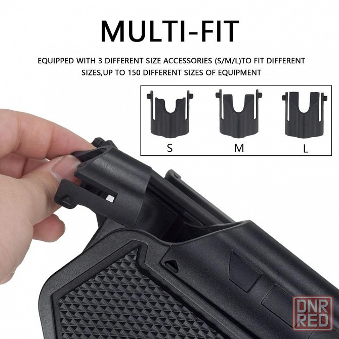 Кобура Glock 17,19 фонариком Запорожье - изображение 3