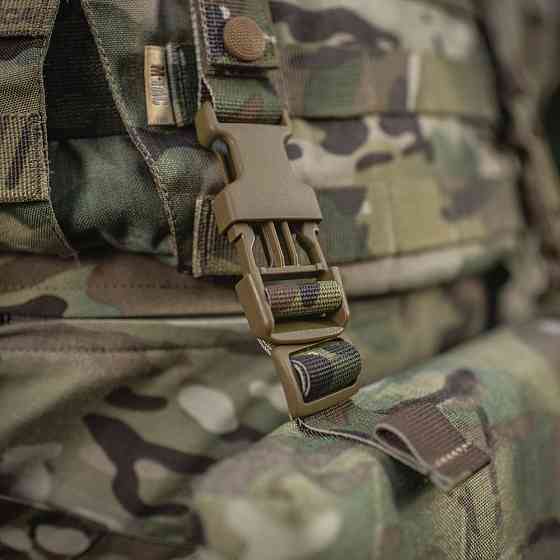 M-TAC Коврик для сидения с поясным креплением ARMOR MULTICAM Запорожье